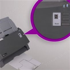 泽丰高速扫描仪 双面彩色黑白版本 支持定制 A3纸
