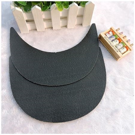 运动帽帽沿 成人帽子配件 支持加工生产定制 颜色可选