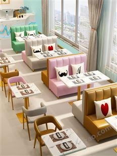 盛开莱定制奶茶店餐厅桌椅西餐厅甜品店咖啡厅靠墙卡座沙发组合