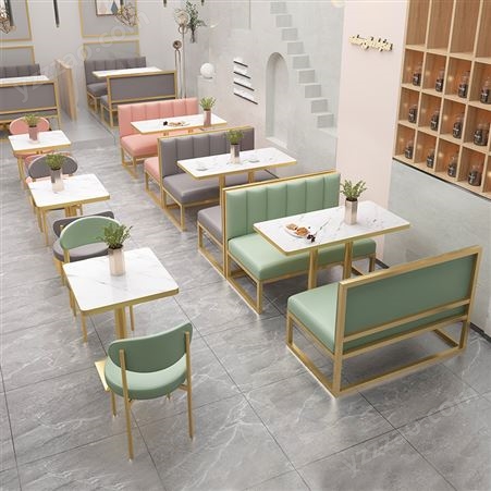 网红奶茶店桌椅组合双人餐饮甜品店汉堡店铁艺轻奢风靠墙卡座沙发