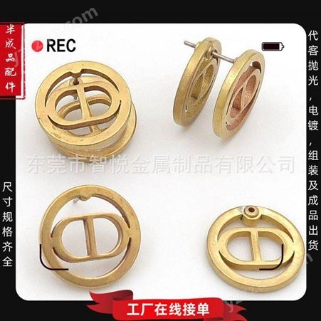 黄铜圆环线割耳环代客抛光电镀小批量来图订购铜半成品配件厂
