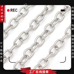 不锈钢十字链钛钢通用常规半成品钛钢首饰配件厂订购加工