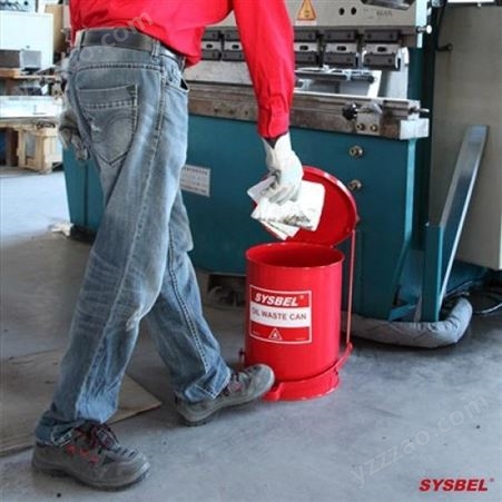 防火垃圾桶 SYSBEL 油渍废弃物专用桶 WA8109500(14加仑/52.9升)