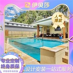 山东青岛逆流游泳池多少钱,游泳馆恒温设备价格表格,伊贝莎