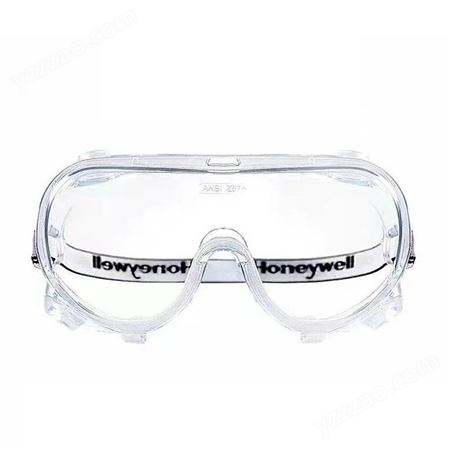 霍尼韦尔眼镜防护LG99100