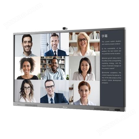 海信LED75W20N 75英寸商用大屏教育平板一体机 会议平板 触摸电视