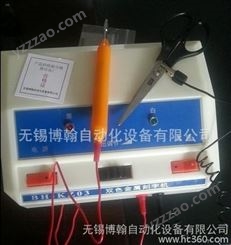 上海金属电火花刻字机 小型金属刻字机 便携耐用 黑白双色电刻机