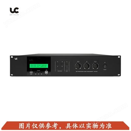 UC MK1000UC MK1000有源音频处理器 放啸叫会议家用演唱 支持4K、3D