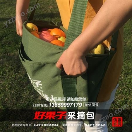 【产品】花椒采摘 包好用新农具品牌保证