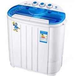 双桶迷你洗衣机小型半全自动双缸家用母婴儿童洗脱一体