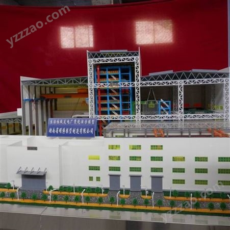 硕博模型电力沙盘模型 工艺精美 深圳市垃圾发电厂模型 新能源发电组合沙盘模型厂家