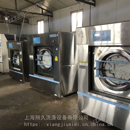 甘肃水洗机、兰州水洗设备、全套洗涤设备、甘肃兰州洗涤机械厂家