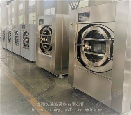 全自动水洗设备、工业洗衣房机器、自动工业烘干机