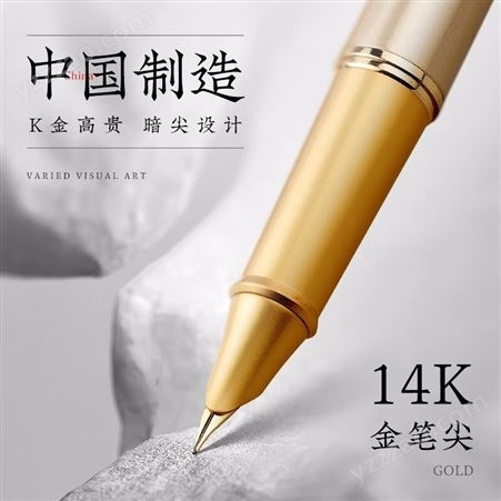 VVA钢笔C100系列14K金笔商务办公练字经典复古送礼盒装定制刻字