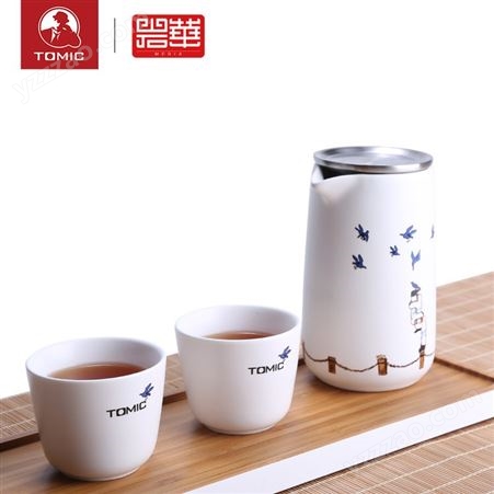 特美刻快客杯一壶二杯便携旅行陶瓷功夫茶具套装两茶杯家用茶壶
