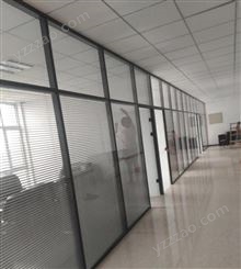 办公室玻璃隔断墙 双玻办公隔断定制品牌 尚格
