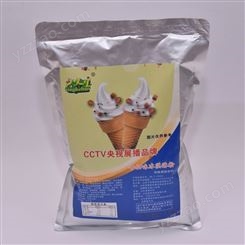 冰淇淋粉批发 商用速溶饮料粉 卡布奇诺 原料粉末