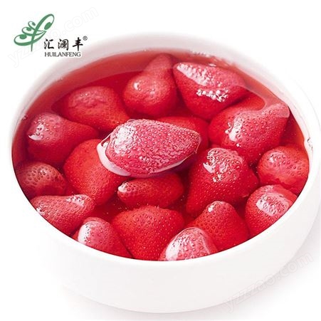 草莓罐头 大桶装425g新鲜水果罐头烘培糖水水果捞新鲜水果食品