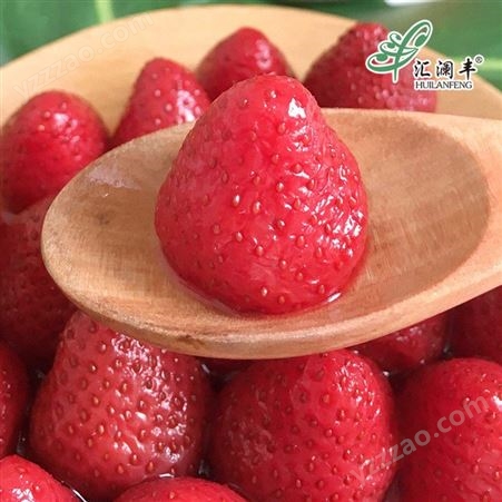 草莓罐头 425g糖水即食烘焙应季水果罐头新鲜水果食品