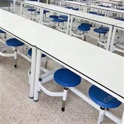 食堂餐桌椅组合工厂员工学校学生用连体餐桌4人8人位可伸缩快餐桌