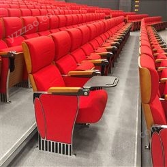 礼堂排椅会议连体座椅学校阶梯教室椅报告厅剧院电影院椅