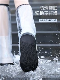 雨鞋套男女款雨天防水雨鞋防滑加厚耐磨水鞋防雪硅胶鞋套时尚雨靴