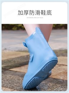 雨鞋套防水防滑加厚耐磨硅胶鞋套下雨天男士脚套雨靴儿童女士高筒