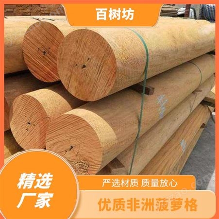 菠萝格 进口硬木材料圆柱 原木防腐木板 实体厂家