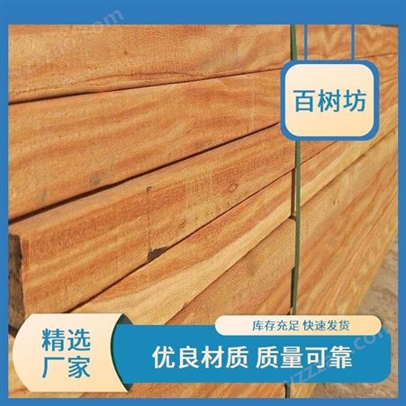菠萝格板材 进口硬木材料圆柱 原木开料 支持定制