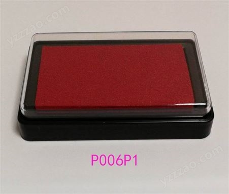 P006P006 长利制造塑胶材质涂鸦印台（印泥）油性水性墨水