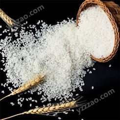 启旺收购过期米泉大米长期生虫东北大米回收