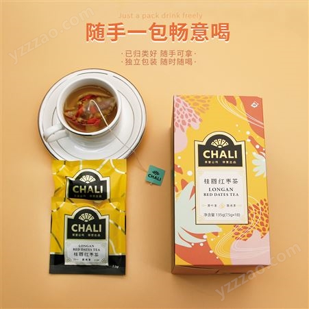 桂圆红枣枸杞茶出售 原料新鲜 香气浓郁 *