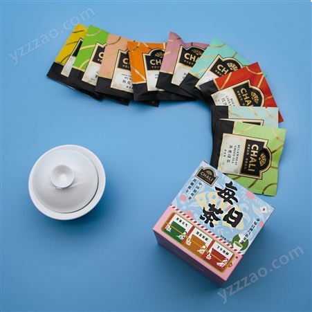 CHALI茶里品牌九包茶每日茶礼盒可定制酒店公司logo