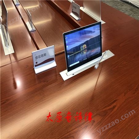 供应天 津17.3寸超薄液晶屏翻转器 F173会议室桌面翻转屏 支持触摸