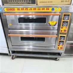 厨宝 商用烤箱 二门四盘电烤箱 烘焙设备 GDCB964