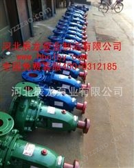 IS系列离心式清水泵ISR200-150-400离心泵 热水离心泵