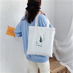 富源工厂生产黑白单肩帆布购物袋学生书袋
