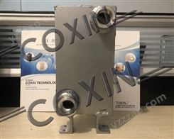 【厂家】上海COXIN供应KLC-6散热量6KW高板式蒸发器 水冷式换热器