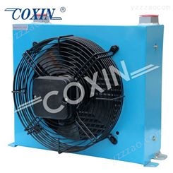 【厂家】上海COXIN供应AH1012T-CA1油冷却器 矿山换热器